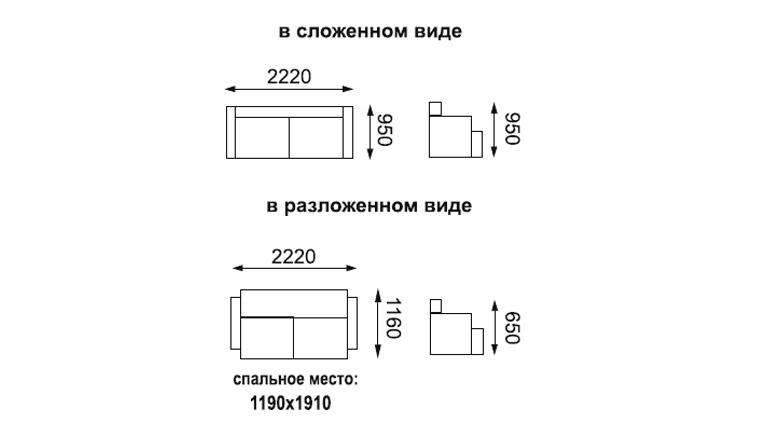 Диван-кровать «Феникс New» Рогожка коричневый/кожзам бежевый