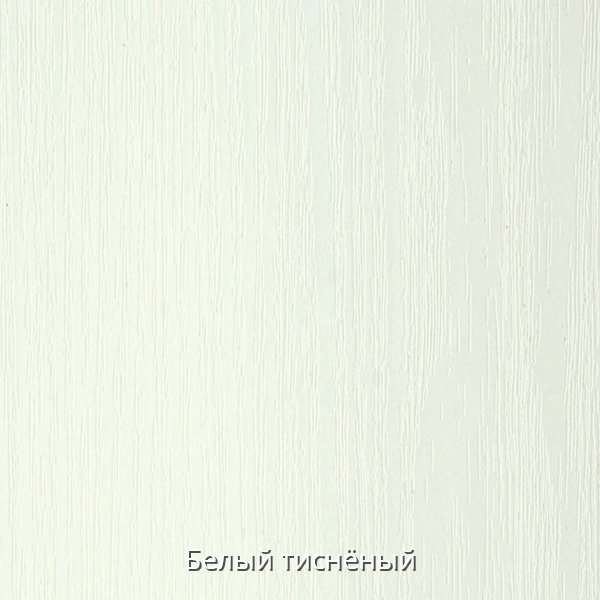 Пенал со стеклом «ПН-45» МДФ