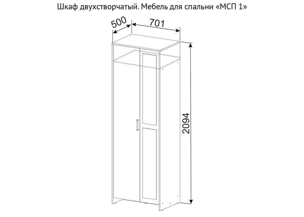 Шкаф двухстворчатый «МСП 1» Дуб Венге/Ясень Анкор светлый размеры