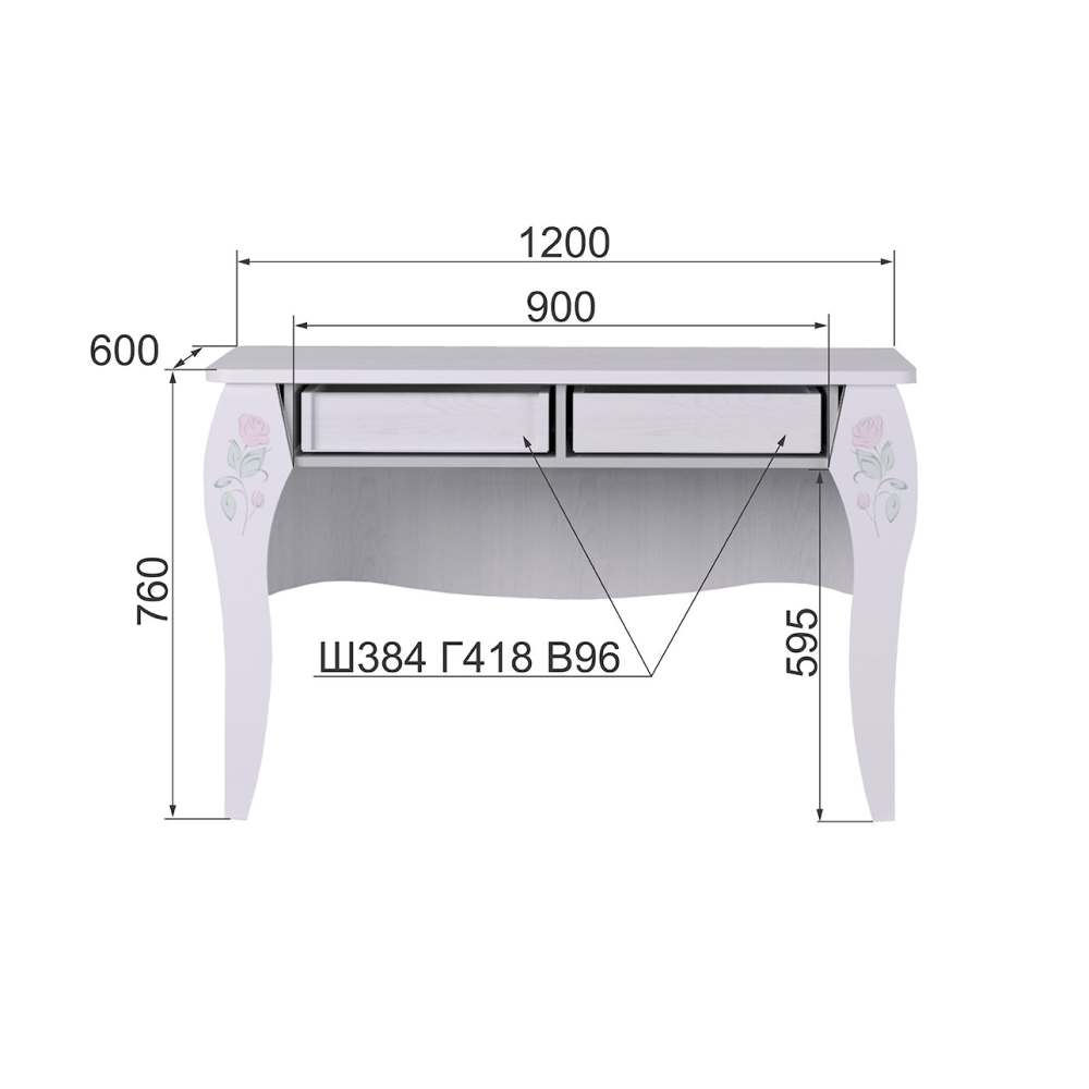 Стол письменный «Розалия 12.2»